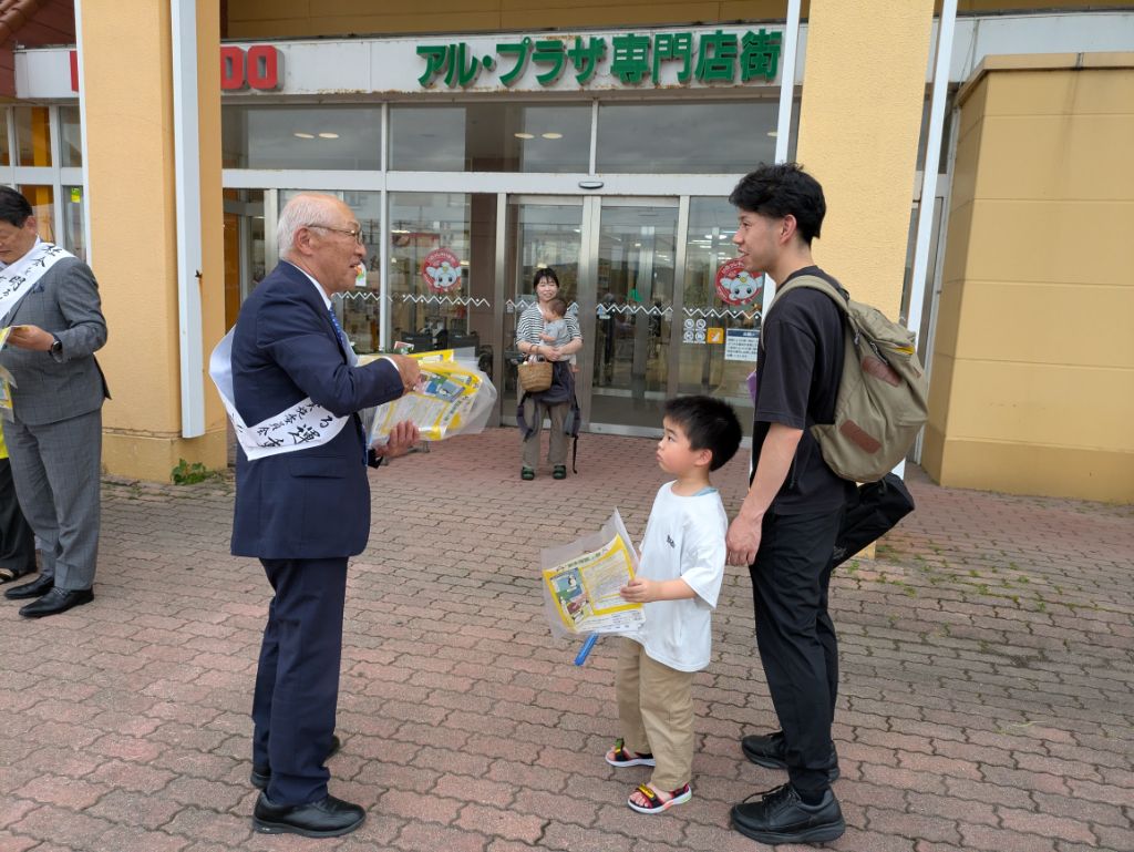 宮下町長も更生保護のご協力を呼びかける
