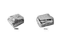 新聞紙とチラシはわけてください