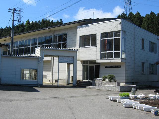 久江体育センター正面