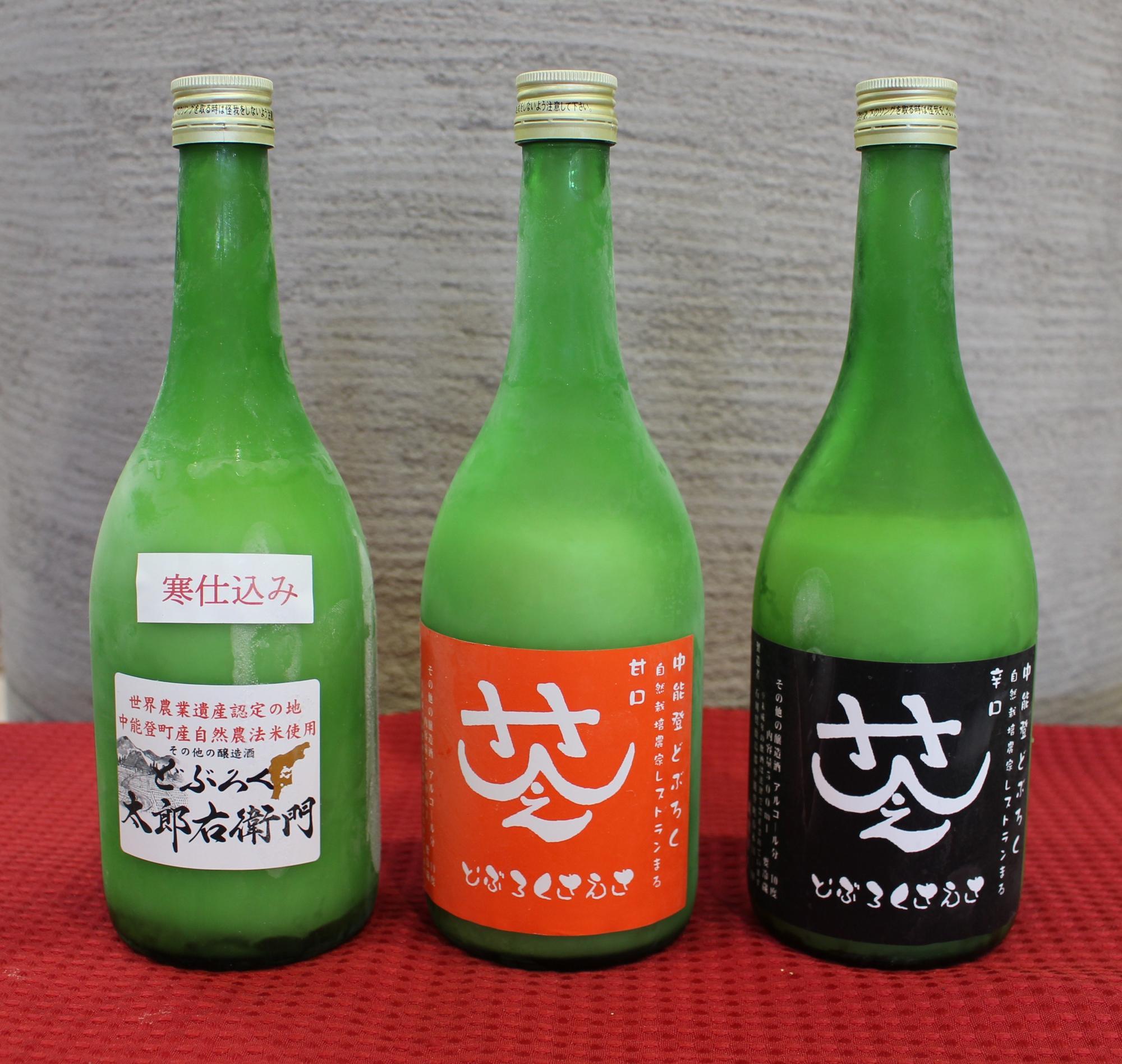 ふるさと納税（ふるさと応援寄附金）