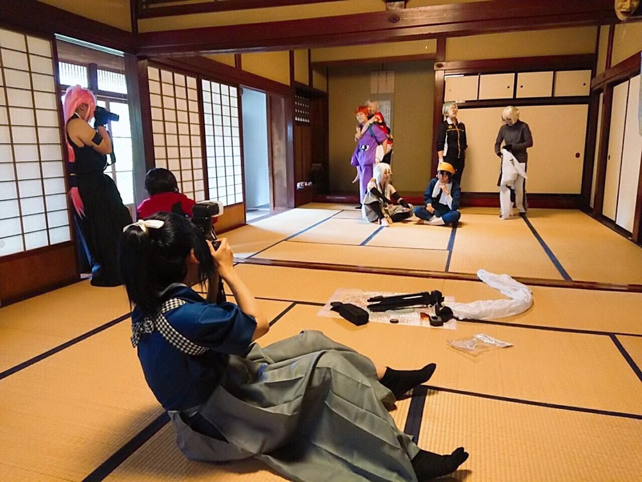 kosupre