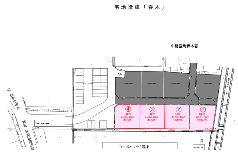 区画図
