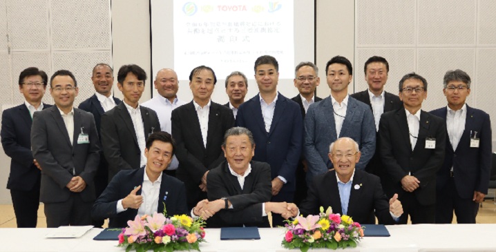 トヨタ株式会社・志賀町・中能登町 三者連携協定調印式（8月25日）