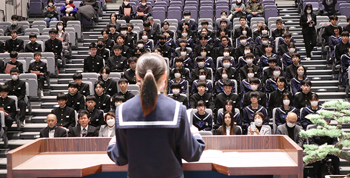 立志式（2月4日）