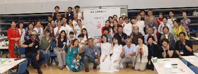 多文化交流カフェ2