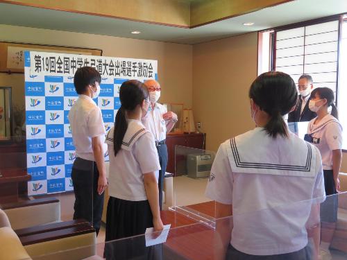 全国中学生弓道大会出場選手激励会の様子