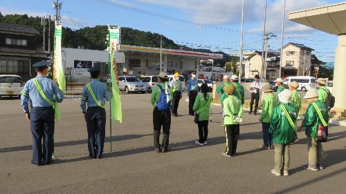 9月29日 町歩くmy会交通安全キャンペーンウォーク出発式(行政サービス庁舎）