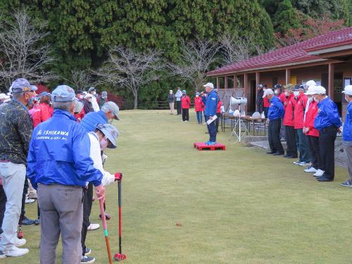 県グラウンドゴルフ協会ベストプレイヤー大会（古墳公園とりや）2