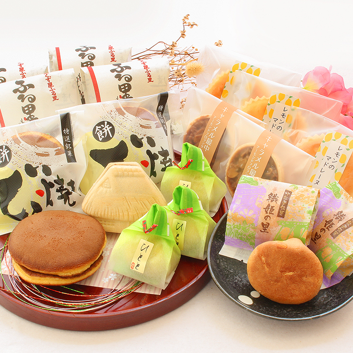昭栄堂のお菓子詰め合わせ